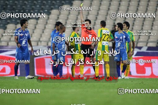 1154091, Tehran, [*parameter:4*], Iran Pro League، Persian Gulf Cup، 2010-11 season، First Leg، Week 13، Esteghlal ۱ v ۰ Rah Ahan on 2010/10/29 at Azadi Stadium