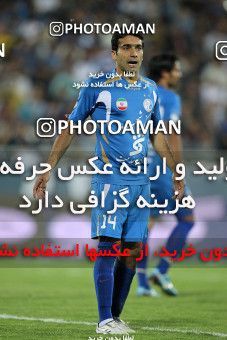 1155235, Tehran, [*parameter:4*], Iran Pro League، Persian Gulf Cup، 2010-11 season، First Leg، Week 13، Esteghlal ۱ v ۰ Rah Ahan on 2010/10/29 at Azadi Stadium