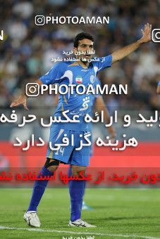 1155232, Tehran, [*parameter:4*], Iran Pro League، Persian Gulf Cup، 2010-11 season، First Leg، Week 13، Esteghlal ۱ v ۰ Rah Ahan on 2010/10/29 at Azadi Stadium