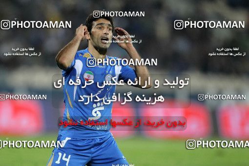 1155332, Tehran, [*parameter:4*], Iran Pro League، Persian Gulf Cup، 2010-11 season، First Leg، Week 13، Esteghlal ۱ v ۰ Rah Ahan on 2010/10/29 at Azadi Stadium