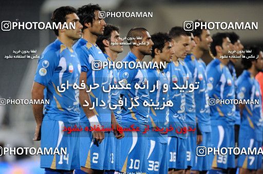 1153806, Tehran, [*parameter:4*], Iran Pro League، Persian Gulf Cup، 2010-11 season، First Leg، Week 13، Esteghlal ۱ v ۰ Rah Ahan on 2010/10/29 at Azadi Stadium