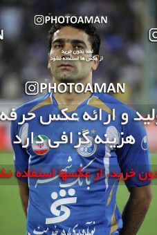 1153775, Tehran, [*parameter:4*], Iran Pro League، Persian Gulf Cup، 2010-11 season، First Leg، Week 13، Esteghlal ۱ v ۰ Rah Ahan on 2010/10/29 at Azadi Stadium