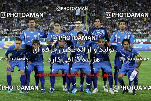 1153791, Tehran, [*parameter:4*], Iran Pro League، Persian Gulf Cup، 2010-11 season، First Leg، Week 13، Esteghlal ۱ v ۰ Rah Ahan on 2010/10/29 at Azadi Stadium