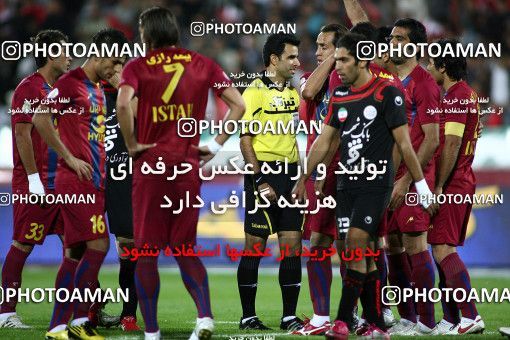 1154748, Tehran, [*parameter:4*], Iran Pro League، Persian Gulf Cup، 2010-11 season، First Leg، Week 13، Steel Azin ۰ v 2 Persepolis on 2010/10/30 at Azadi Stadium