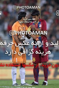 1156020, Tehran, [*parameter:4*], Iran Pro League، Persian Gulf Cup، 2010-11 season، First Leg، Week 13، Steel Azin ۰ v 2 Persepolis on 2010/10/30 at Azadi Stadium