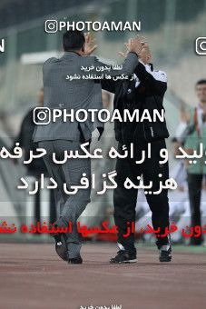 1156133, Tehran, [*parameter:4*], لیگ برتر فوتبال ایران، Persian Gulf Cup، Week 13، First Leg، Steel Azin 0 v 2 Persepolis on 2010/10/30 at Azadi Stadium