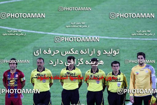 1155835, Tehran, [*parameter:4*], Iran Pro League، Persian Gulf Cup، 2010-11 season، First Leg، Week 13، Steel Azin ۰ v 2 Persepolis on 2010/10/30 at Azadi Stadium