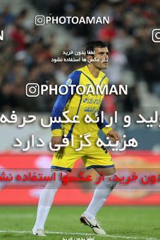 1157247, Tehran, [*parameter:4*], Iran Pro League، Persian Gulf Cup، 2010-11 season، First Leg، Week 14، Persepolis 3 v ۱ Naft Tehran on 2010/11/05 at Azadi Stadium