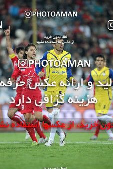 1157135, Tehran, [*parameter:4*], Iran Pro League، Persian Gulf Cup، 2010-11 season، First Leg، Week 14، Persepolis 3 v ۱ Naft Tehran on 2010/11/05 at Azadi Stadium