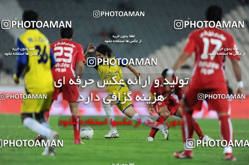 1156415, Tehran, [*parameter:4*], Iran Pro League، Persian Gulf Cup، 2010-11 season، First Leg، Week 14، Persepolis 3 v ۱ Naft Tehran on 2010/11/05 at Azadi Stadium