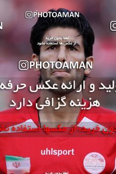 1156391, Tehran, [*parameter:4*], لیگ برتر فوتبال ایران، Persian Gulf Cup، Week 14، First Leg، Persepolis 3 v 1 Naft Tehran on 2010/11/05 at Azadi Stadium