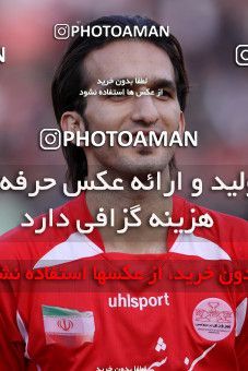 1156392, Tehran, [*parameter:4*], لیگ برتر فوتبال ایران، Persian Gulf Cup، Week 14، First Leg، Persepolis 3 v 1 Naft Tehran on 2010/11/05 at Azadi Stadium