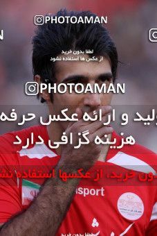 1156394, Tehran, [*parameter:4*], Iran Pro League، Persian Gulf Cup، 2010-11 season، First Leg، Week 14، Persepolis 3 v ۱ Naft Tehran on 2010/11/05 at Azadi Stadium