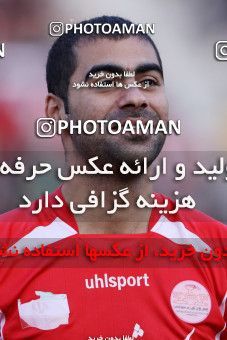 1156379, Tehran, [*parameter:4*], لیگ برتر فوتبال ایران، Persian Gulf Cup، Week 14، First Leg، Persepolis 3 v 1 Naft Tehran on 2010/11/05 at Azadi Stadium