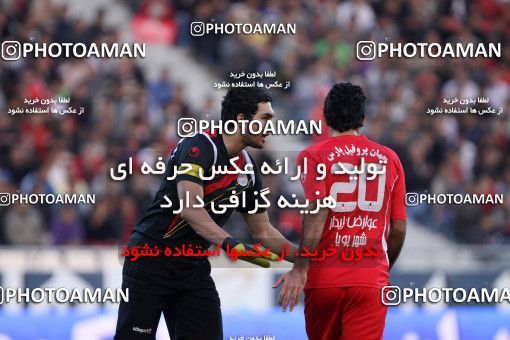 1156369, Tehran, [*parameter:4*], Iran Pro League، Persian Gulf Cup، 2010-11 season، First Leg، Week 14، Persepolis 3 v ۱ Naft Tehran on 2010/11/05 at Azadi Stadium