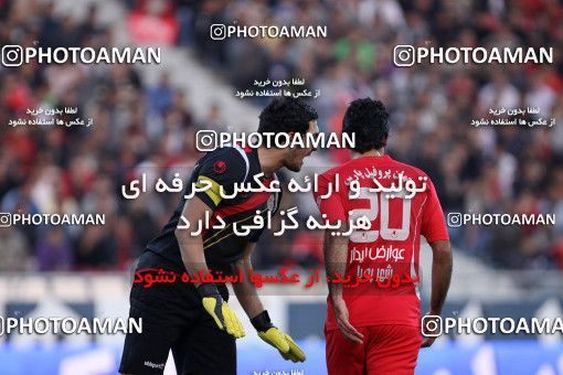 1156407, Tehran, [*parameter:4*], Iran Pro League، Persian Gulf Cup، 2010-11 season، First Leg، Week 14، Persepolis 3 v ۱ Naft Tehran on 2010/11/05 at Azadi Stadium