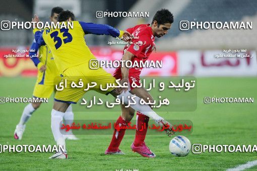 1156352, Tehran, [*parameter:4*], Iran Pro League، Persian Gulf Cup، 2010-11 season، First Leg، Week 14، Persepolis 3 v ۱ Naft Tehran on 2010/11/05 at Azadi Stadium