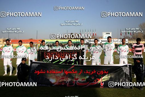 1167178, Hamedan, [*parameter:4*], Iran Pro League، Persian Gulf Cup، 2010-11 season، Second Leg، Week 19، Pas ۱ v ۱ Steel Azin on 2010/12/19 at Qods Stadium