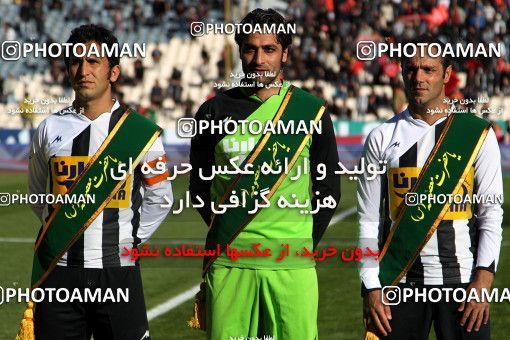 1167288, Tehran, Iran, Iran Pro League، Persian Gulf Cup، 2010-11 season، Second Leg، Week 19، Persepolis ۱ v 4 Saba Qom on 2010/12/19 at Azadi Stadium