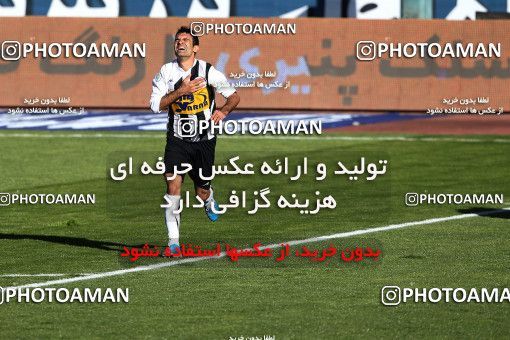 1167401, Tehran, Iran, لیگ برتر فوتبال ایران، Persian Gulf Cup، Week 19، Second Leg، Persepolis 1 v 4 Saba Qom on 2010/12/19 at Azadi Stadium