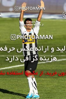 1167245, Tehran, Iran, لیگ برتر فوتبال ایران، Persian Gulf Cup، Week 19، Second Leg، Persepolis 1 v 4 Saba Qom on 2010/12/19 at Azadi Stadium