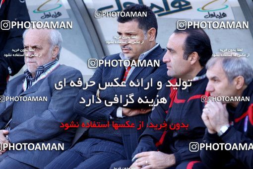 1167531, Tehran, Iran, لیگ برتر فوتبال ایران، Persian Gulf Cup، Week 19، Second Leg، Persepolis 1 v 4 Saba Qom on 2010/12/19 at Azadi Stadium