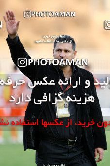 1169663, Tehran, [*parameter:4*], لیگ برتر فوتبال ایران، Persian Gulf Cup، Week 20، Second Leg، Saipa 0 v 1 Persepolis on 2010/12/23 at Takhti Stadium