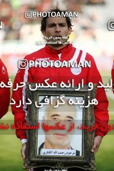 1170658, Tehran, [*parameter:4*], Iran Pro League، Persian Gulf Cup، 2010-11 season، Second Leg، Week 21، Persepolis 2 v ۰ Sanat Naft Abadan on 2011/02/05 at Azadi Stadium