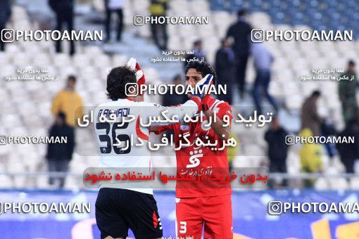 1171484, Tehran, [*parameter:4*], Iran Pro League، Persian Gulf Cup، 2010-11 season، Second Leg، Week 21، Persepolis 2 v ۰ Sanat Naft Abadan on 2011/02/05 at Azadi Stadium