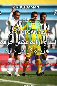 1172085, Tehran, Iran, Iran Pro League، Persian Gulf Cup، 2010-11 season، Second Leg، Week 21، Rah Ahan ۰ v 2 Saba Qom on 2011/02/05 at Ekbatan Stadium