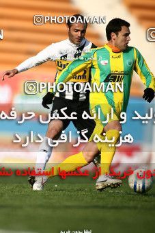 1172081, Tehran, Iran, Iran Pro League، Persian Gulf Cup، 2010-11 season، Second Leg، Week 21، Rah Ahan ۰ v 2 Saba Qom on 2011/02/05 at Ekbatan Stadium