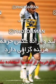 1171809, Tehran, Iran, Iran Pro League، Persian Gulf Cup، 2010-11 season، Second Leg، Week 21، Rah Ahan ۰ v 2 Saba Qom on 2011/02/05 at Ekbatan Stadium