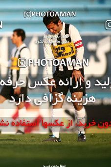 1172097, Tehran, Iran, لیگ برتر فوتبال ایران، Persian Gulf Cup، Week 21، Second Leg، Rah Ahan 0 v 2 Saba Qom on 2011/02/05 at Ekbatan Stadium