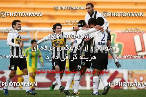 1172130, Tehran, Iran, Iran Pro League، Persian Gulf Cup، 2010-11 season، Second Leg، Week 21، Rah Ahan ۰ v 2 Saba Qom on 2011/02/05 at Ekbatan Stadium