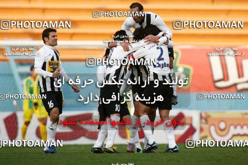 1171957, Tehran, Iran, Iran Pro League، Persian Gulf Cup، 2010-11 season، Second Leg، Week 21، Rah Ahan ۰ v 2 Saba Qom on 2011/02/05 at Ekbatan Stadium