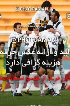 1171786, Tehran, Iran, Iran Pro League، Persian Gulf Cup، 2010-11 season، Second Leg، Week 21، Rah Ahan ۰ v 2 Saba Qom on 2011/02/05 at Ekbatan Stadium