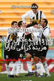 1171843, Tehran, Iran, Iran Pro League، Persian Gulf Cup، 2010-11 season، Second Leg، Week 21، Rah Ahan ۰ v 2 Saba Qom on 2011/02/05 at Ekbatan Stadium