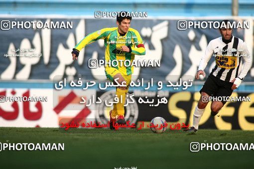 1171832, Tehran, Iran, Iran Pro League، Persian Gulf Cup، 2010-11 season، Second Leg، Week 21، Rah Ahan ۰ v 2 Saba Qom on 2011/02/05 at Ekbatan Stadium