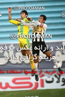 1171899, Tehran, Iran, Iran Pro League، Persian Gulf Cup، 2010-11 season، Second Leg، Week 21، Rah Ahan ۰ v 2 Saba Qom on 2011/02/05 at Ekbatan Stadium