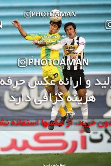 1171787, Tehran, Iran, Iran Pro League، Persian Gulf Cup، 2010-11 season، Second Leg، Week 21، Rah Ahan ۰ v 2 Saba Qom on 2011/02/05 at Ekbatan Stadium