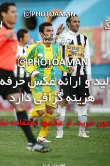 1171961, Tehran, Iran, Iran Pro League، Persian Gulf Cup، 2010-11 season، Second Leg، Week 21، Rah Ahan ۰ v 2 Saba Qom on 2011/02/05 at Ekbatan Stadium