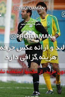 1172157, Tehran, Iran, Iran Pro League، Persian Gulf Cup، 2010-11 season، Second Leg، Week 21، Rah Ahan ۰ v 2 Saba Qom on 2011/02/05 at Ekbatan Stadium