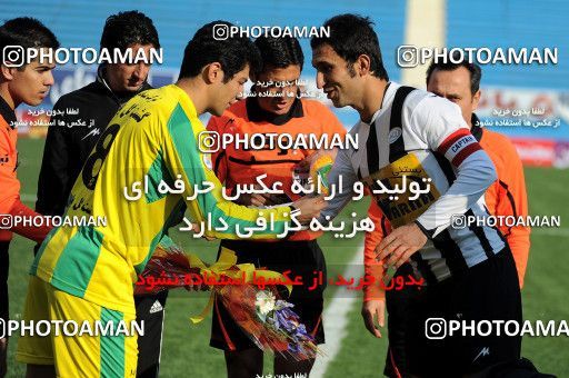 1171520, Tehran, Iran, Iran Pro League، Persian Gulf Cup، 2010-11 season، Second Leg، Week 21، Rah Ahan ۰ v 2 Saba Qom on 2011/02/05 at Ekbatan Stadium