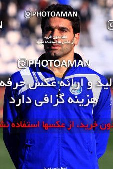 1171729, Tehran, Iran, Iran Pro League، Persian Gulf Cup، 2010-11 season، Second Leg، Week 21، Steel Azin ۱ v 3 Esteghlal on 2011/02/06 at Azadi Stadium