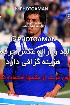 1171673, Tehran, Iran, لیگ برتر فوتبال ایران، Persian Gulf Cup، Week 21، Second Leg، Steel Azin 1 v 3 Esteghlal on 2011/02/06 at Azadi Stadium