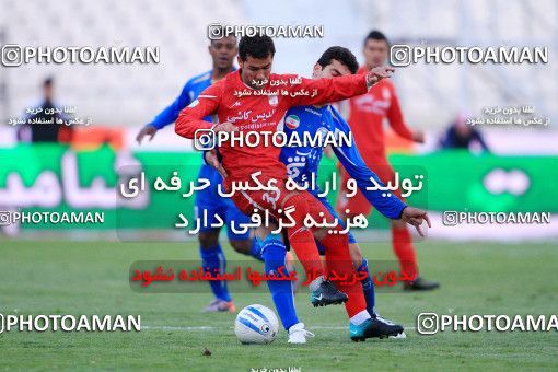 1171748, Tehran, Iran, Iran Pro League، Persian Gulf Cup، 2010-11 season، Second Leg، Week 21، Steel Azin ۱ v 3 Esteghlal on 2011/02/06 at Azadi Stadium