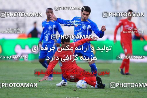 1171660, Tehran, Iran, Iran Pro League، Persian Gulf Cup، 2010-11 season، Second Leg، Week 21، Steel Azin ۱ v 3 Esteghlal on 2011/02/06 at Azadi Stadium