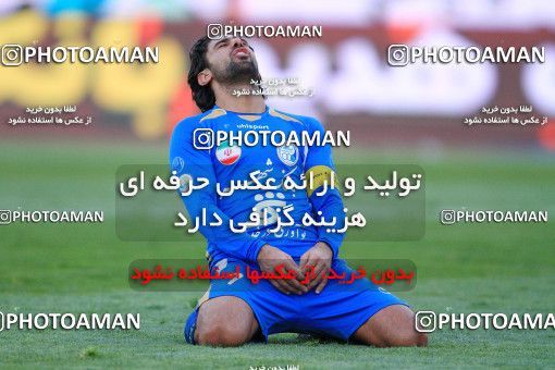 1171664, Tehran, Iran, Iran Pro League، Persian Gulf Cup، 2010-11 season، Second Leg، Week 21، Steel Azin ۱ v 3 Esteghlal on 2011/02/06 at Azadi Stadium