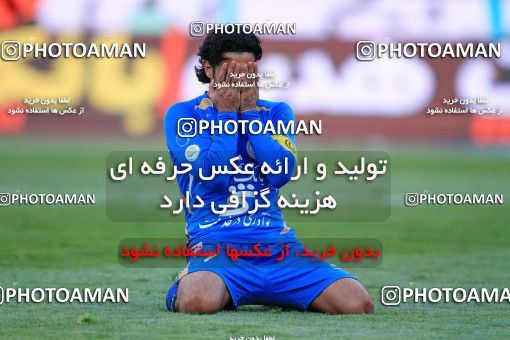 1171650, Tehran, Iran, Iran Pro League، Persian Gulf Cup، 2010-11 season، Second Leg، Week 21، Steel Azin ۱ v 3 Esteghlal on 2011/02/06 at Azadi Stadium