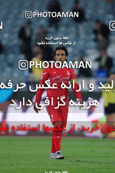 1171744, Tehran, Iran, Iran Pro League، Persian Gulf Cup، 2010-11 season، Second Leg، Week 21، Steel Azin ۱ v 3 Esteghlal on 2011/02/06 at Azadi Stadium